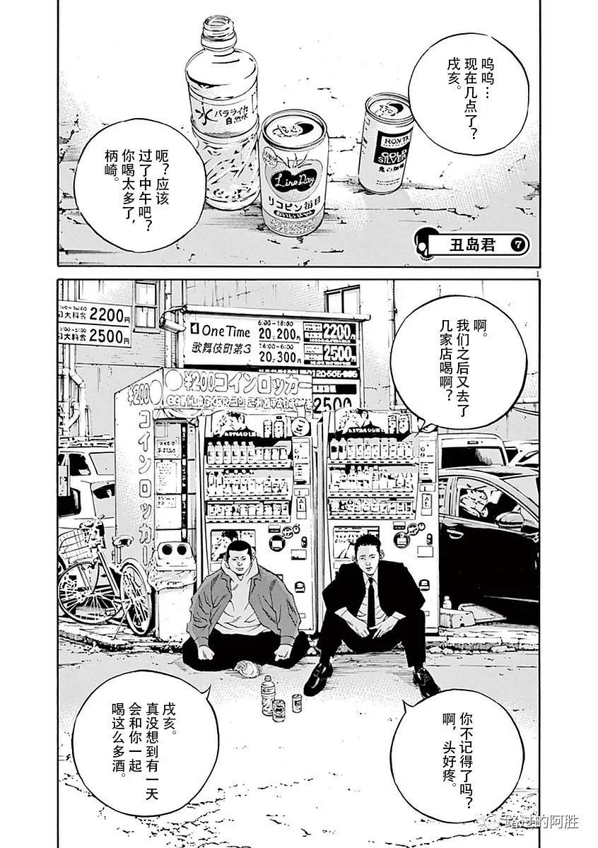 第 134 页
