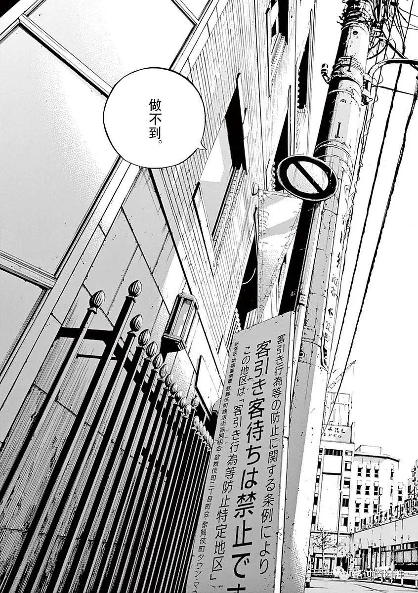 第 144 页