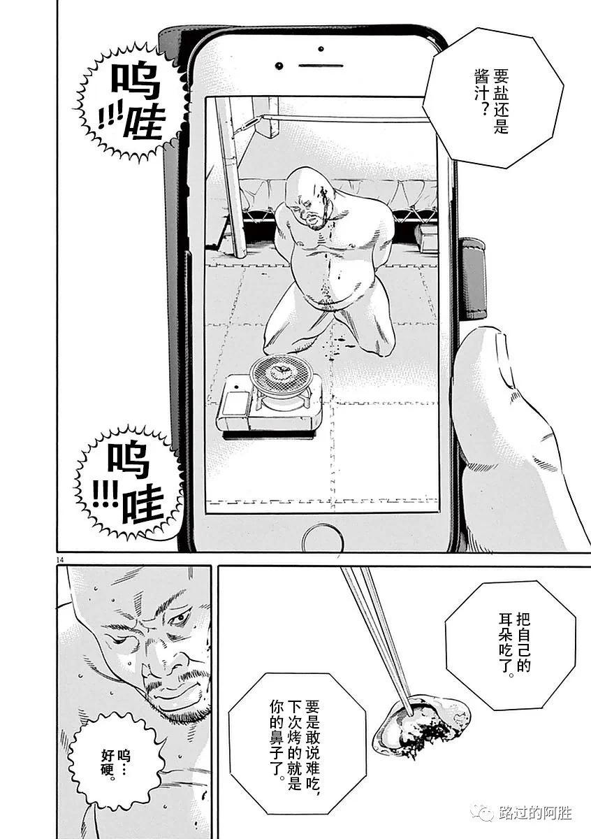 第 147 页