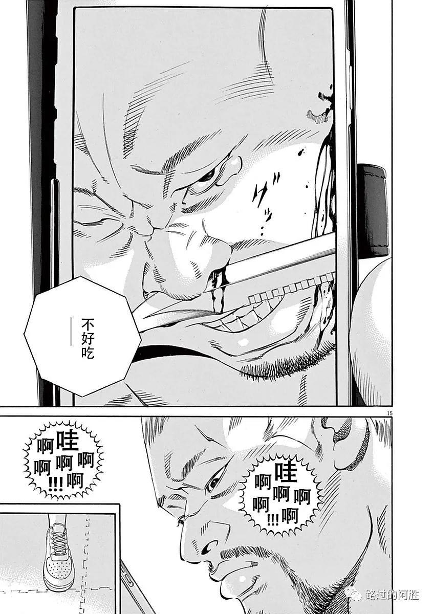 第 148 页