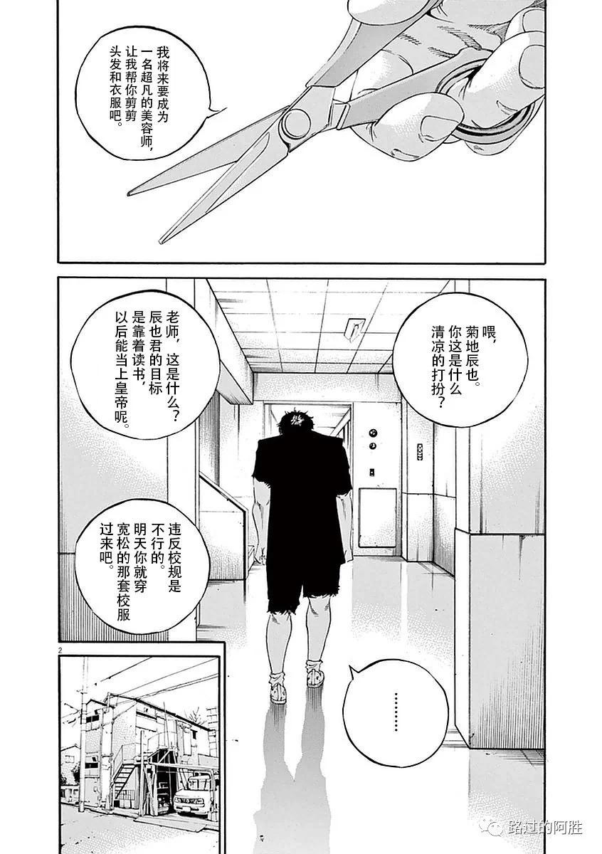 第 153 页