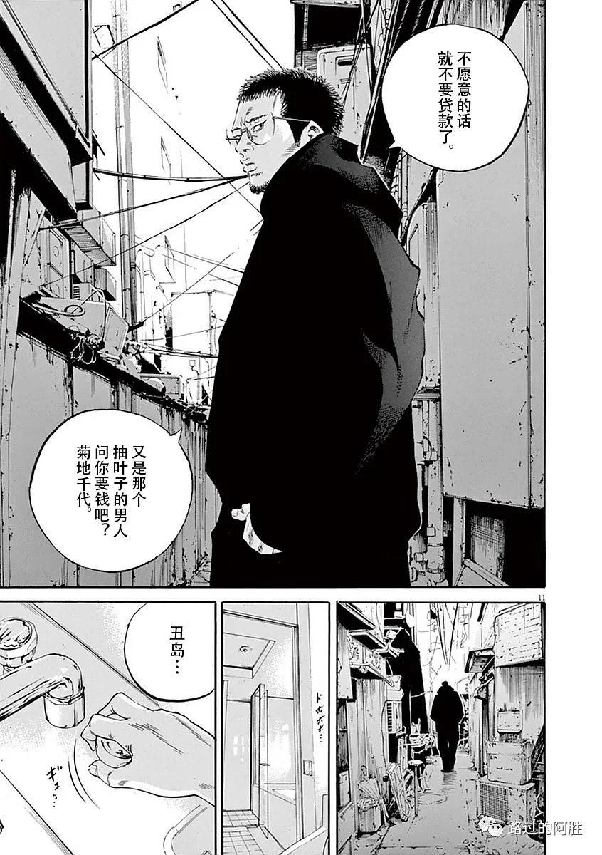 第 162 页