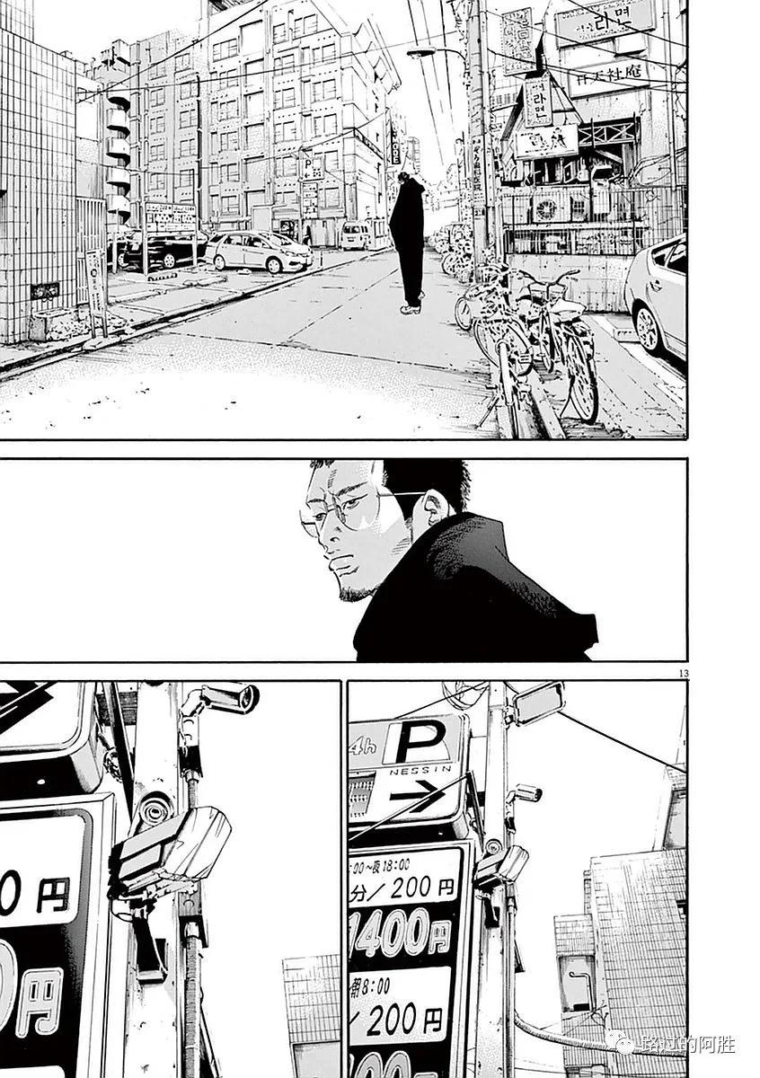 第 164 页