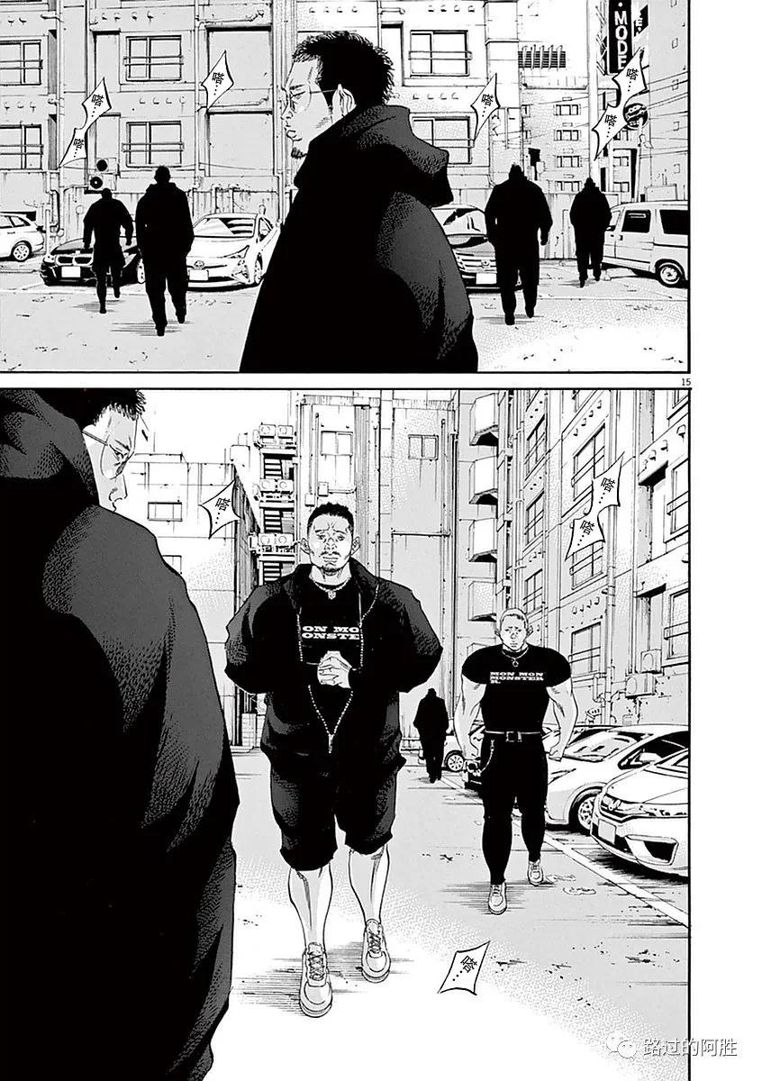第 166 页