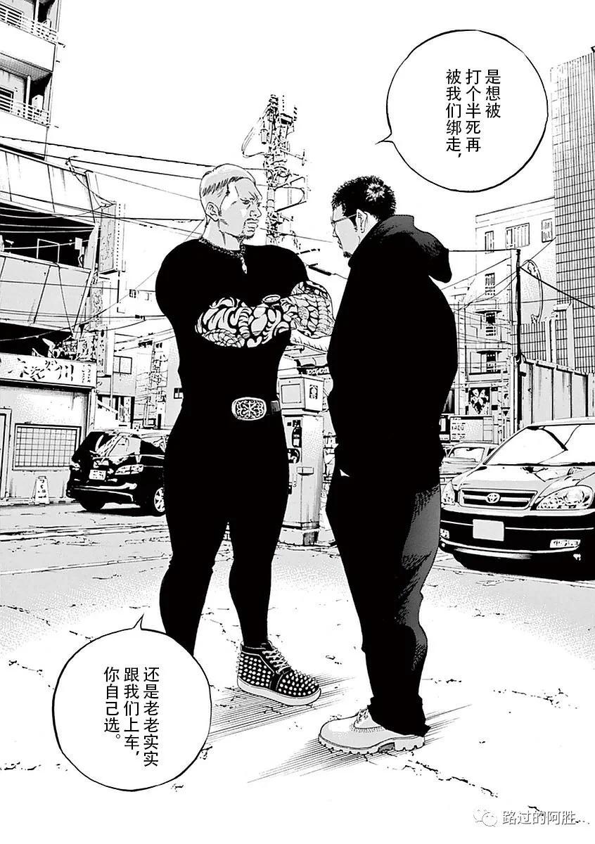 第 181 页