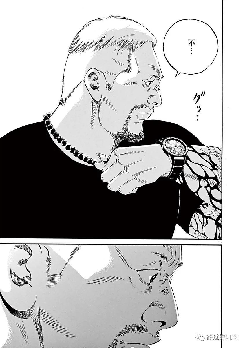 第 182 页