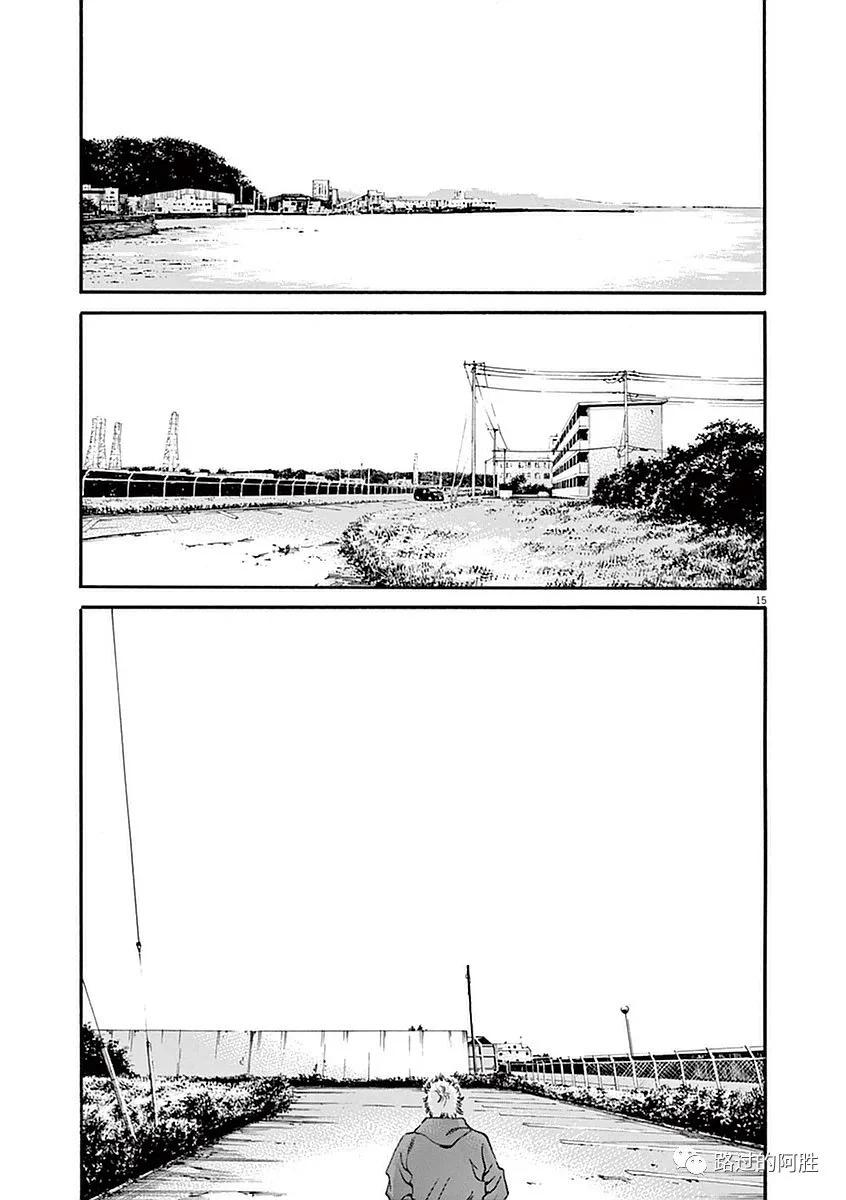 第 184 页