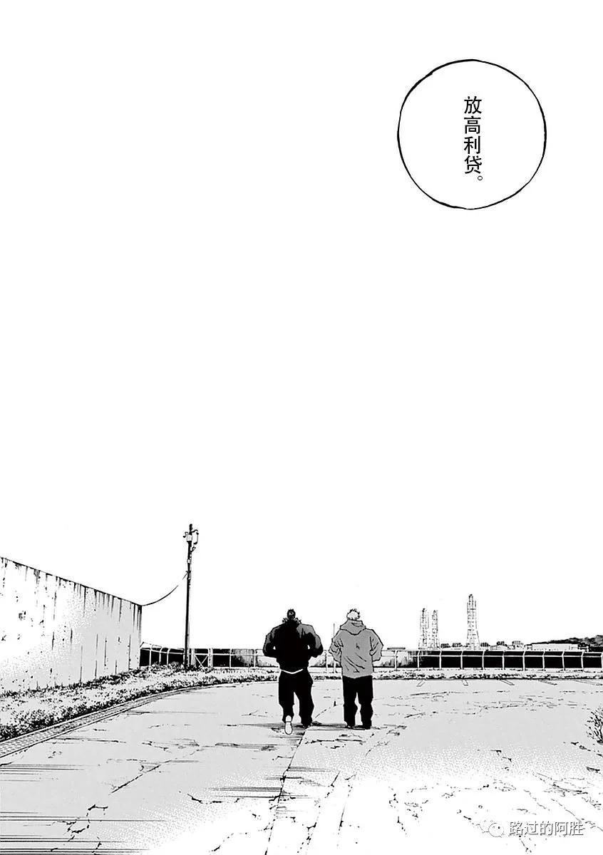 第 187 页