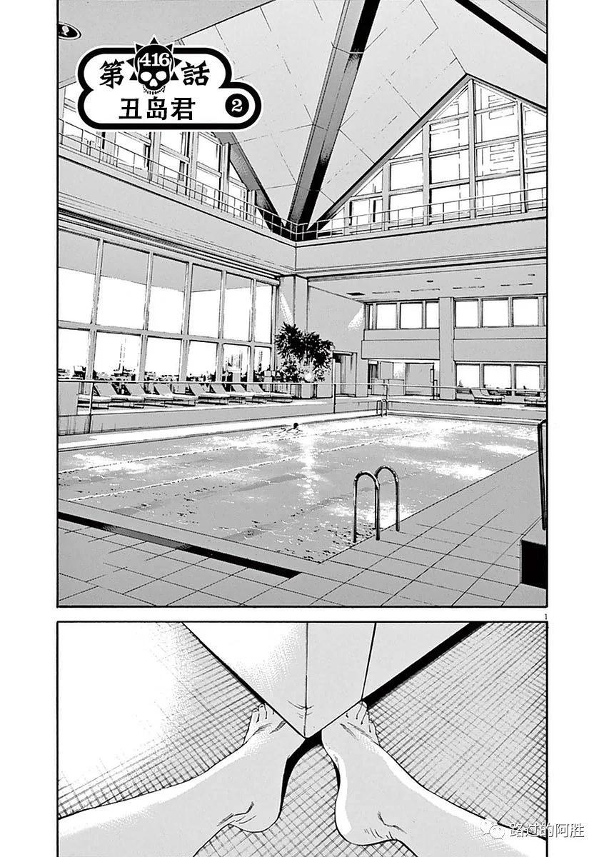 第 44 页