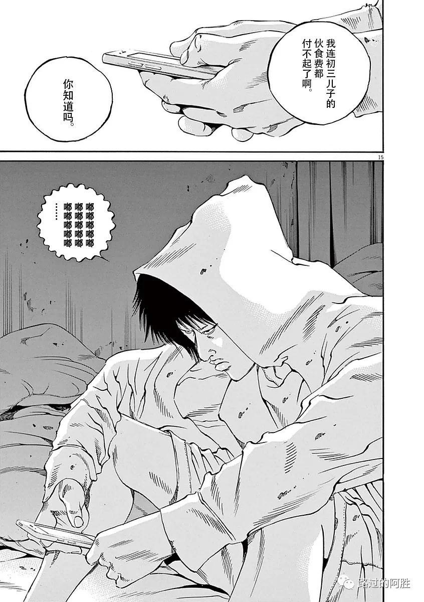 第 58 页