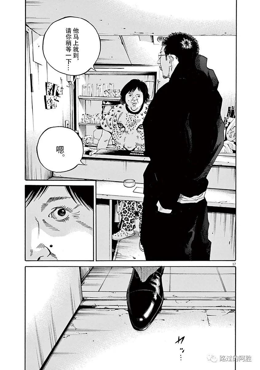 第 60 页