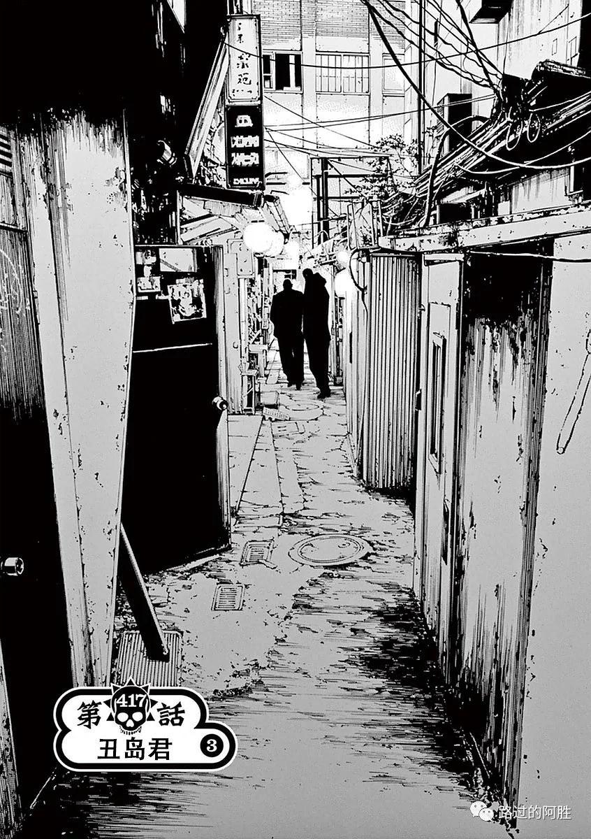 第 62 页