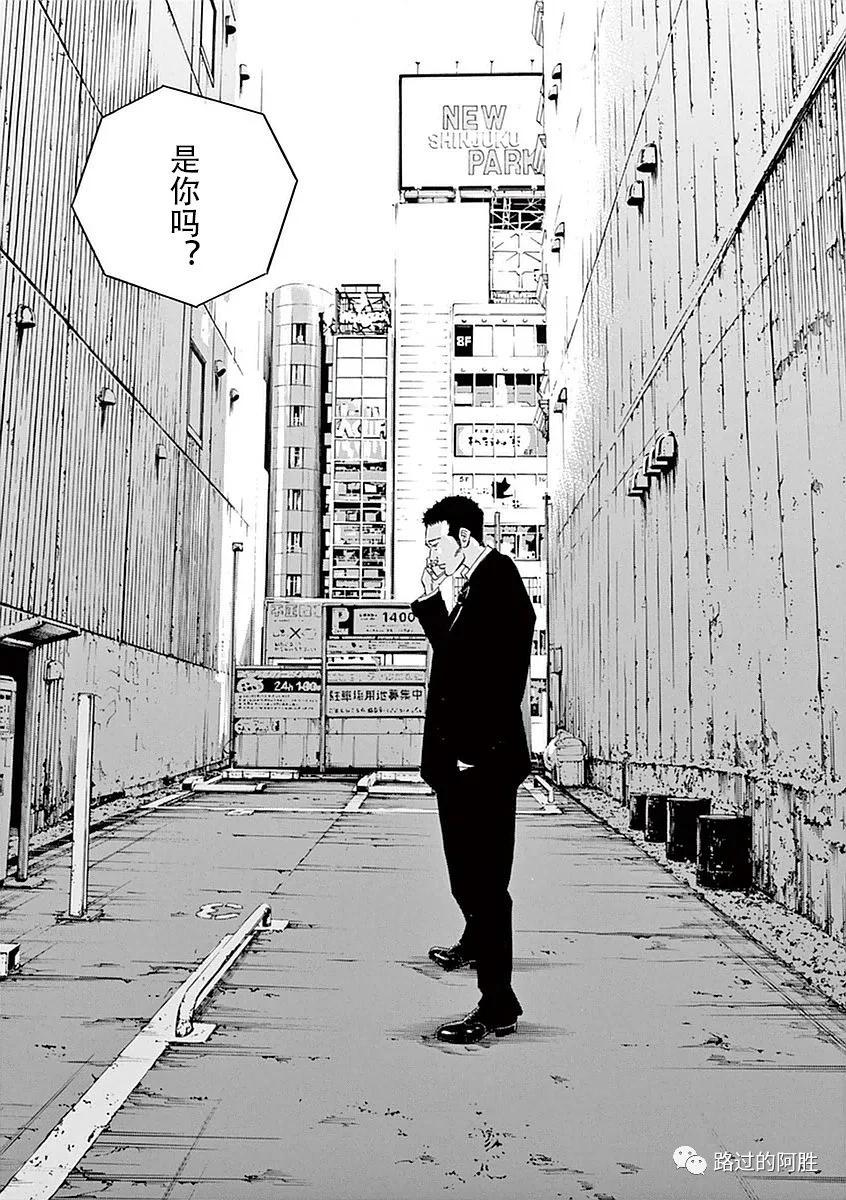 第 70 页
