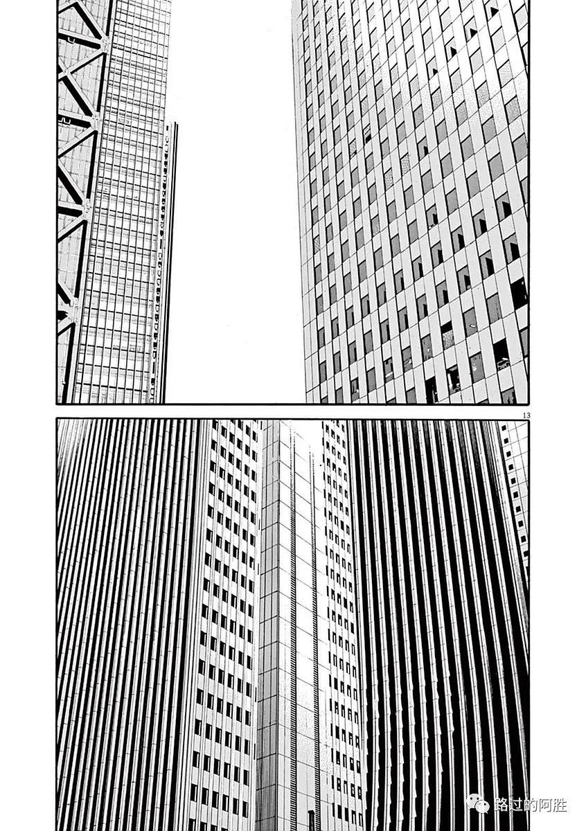 第 74 页