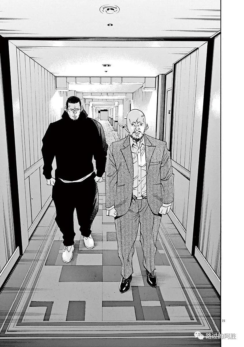 第 76 页