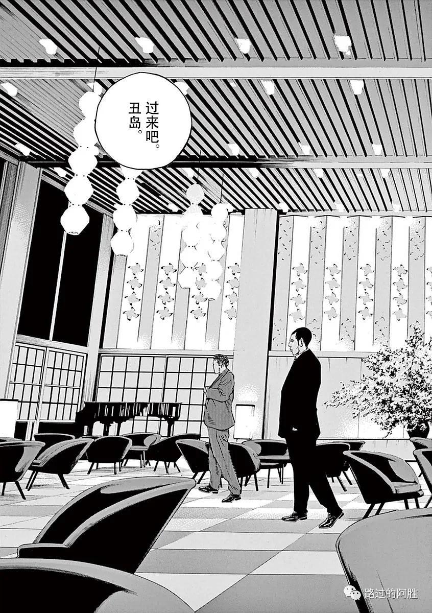 第 82 页