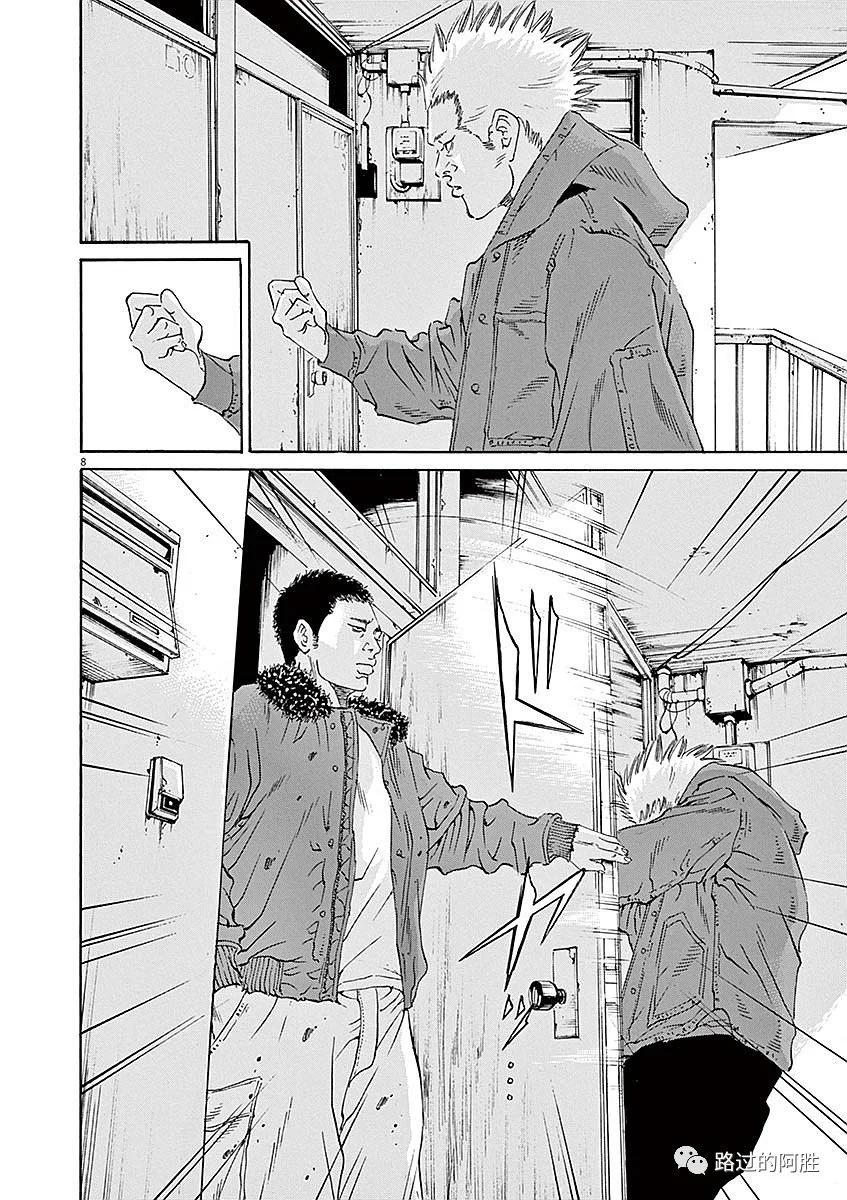第 104 页