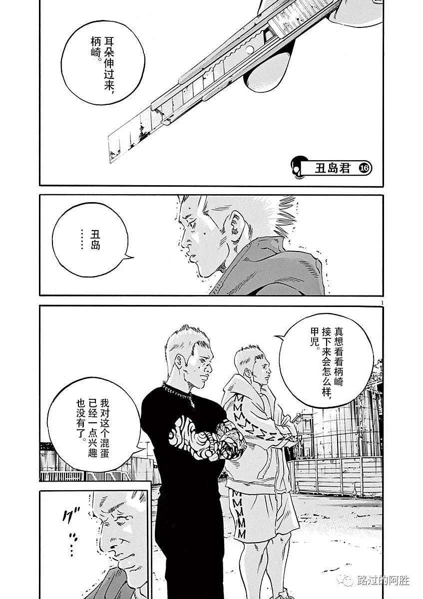 第 115 页