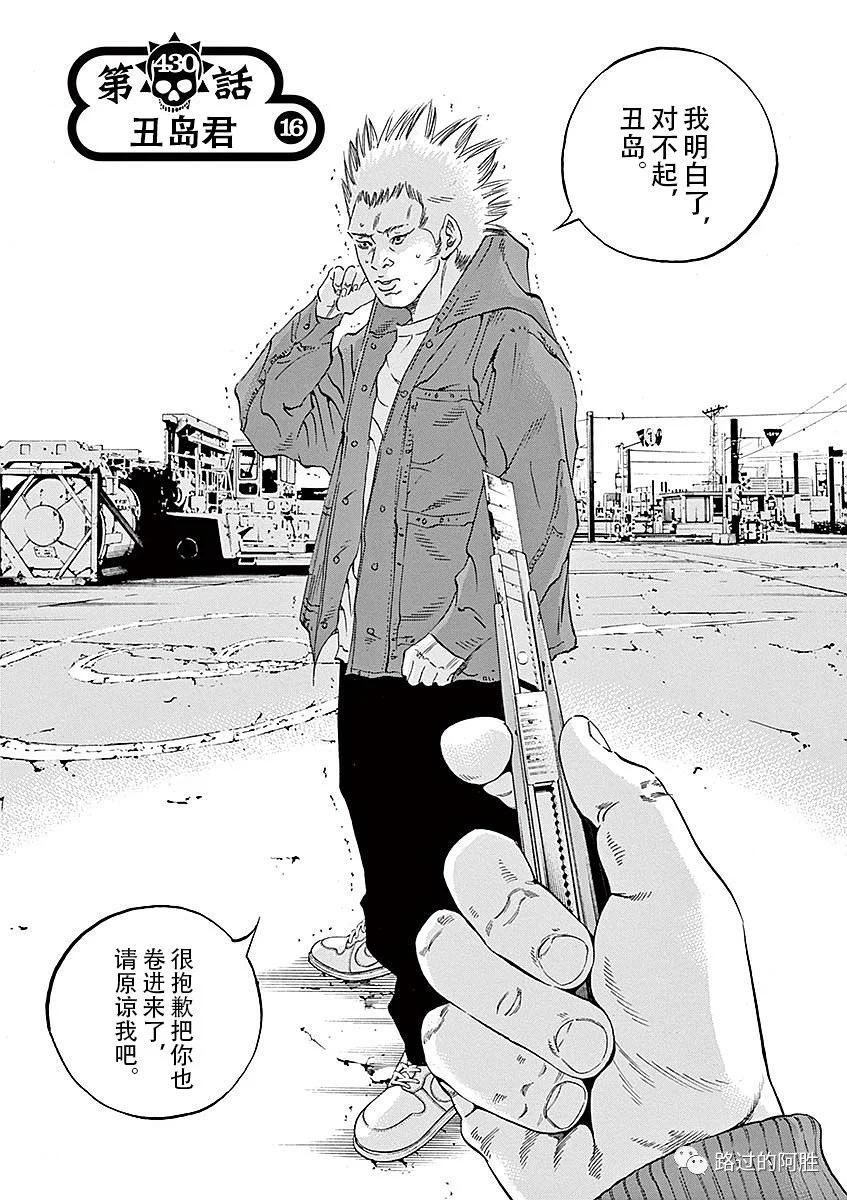 第 116 页