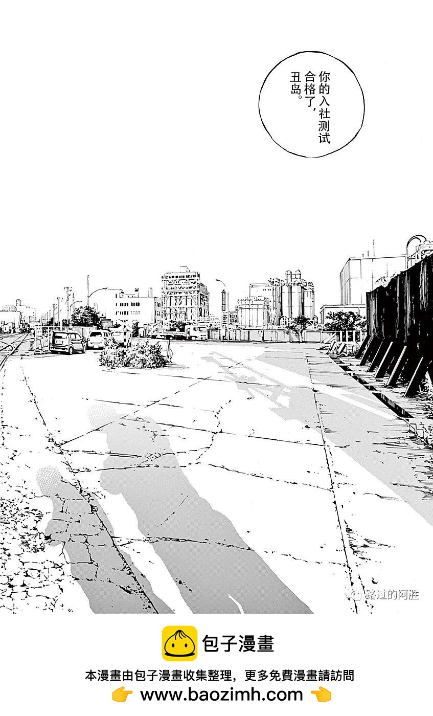 第 120 页
