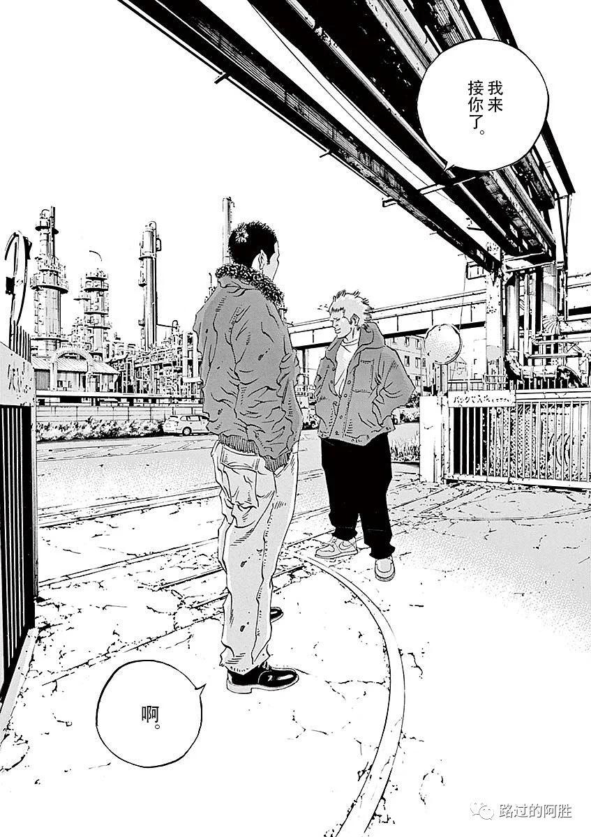 第 126 页
