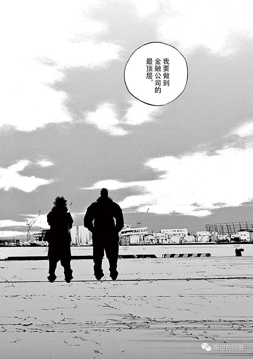 第 130 页
