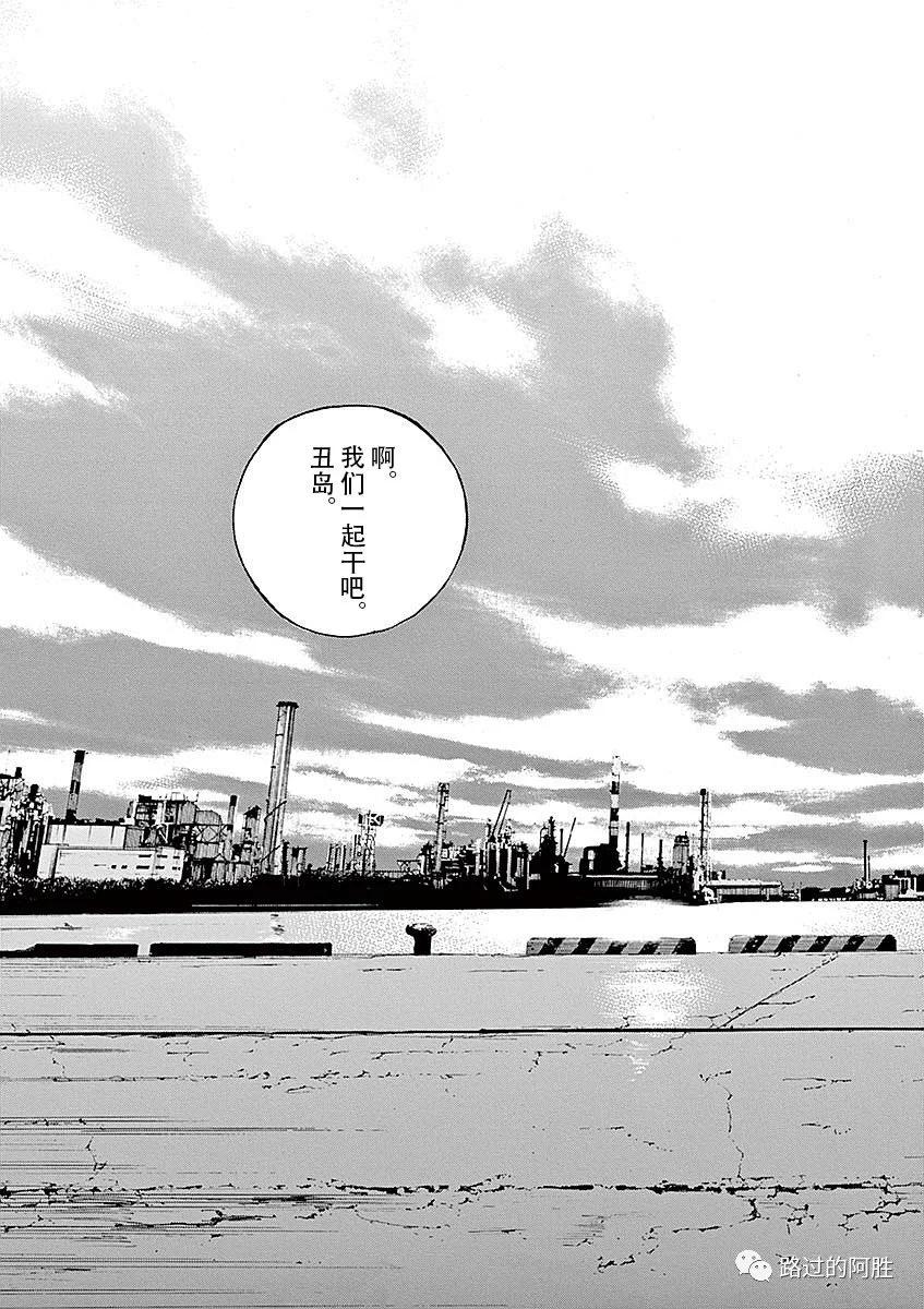 第 131 页