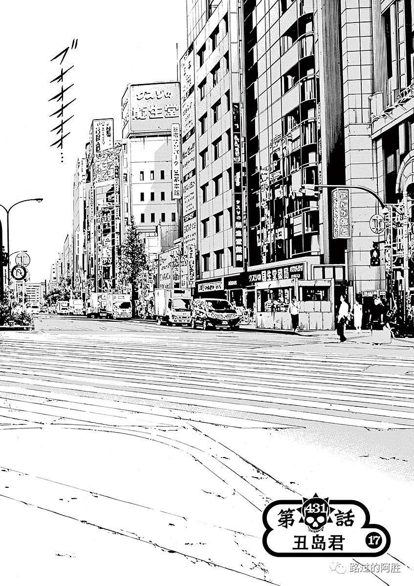 第 134 页