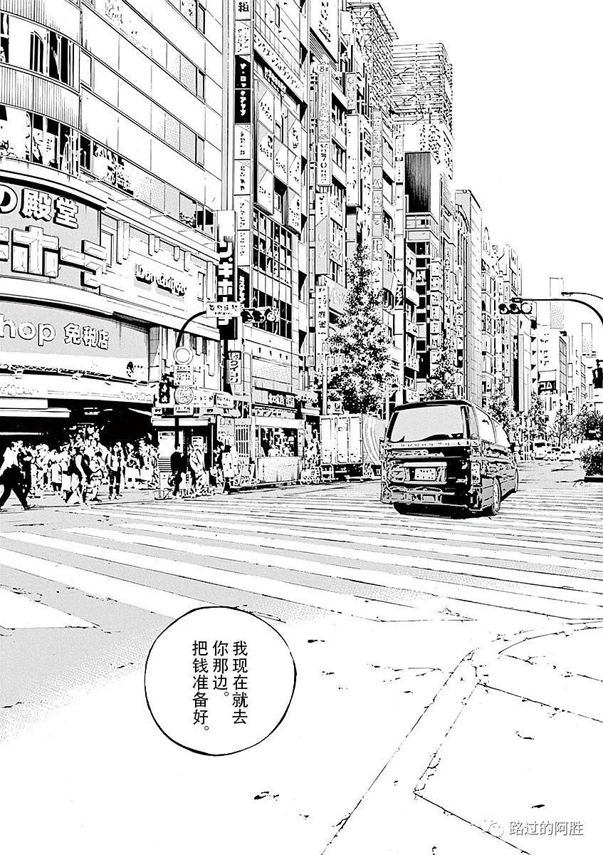 第 135 页