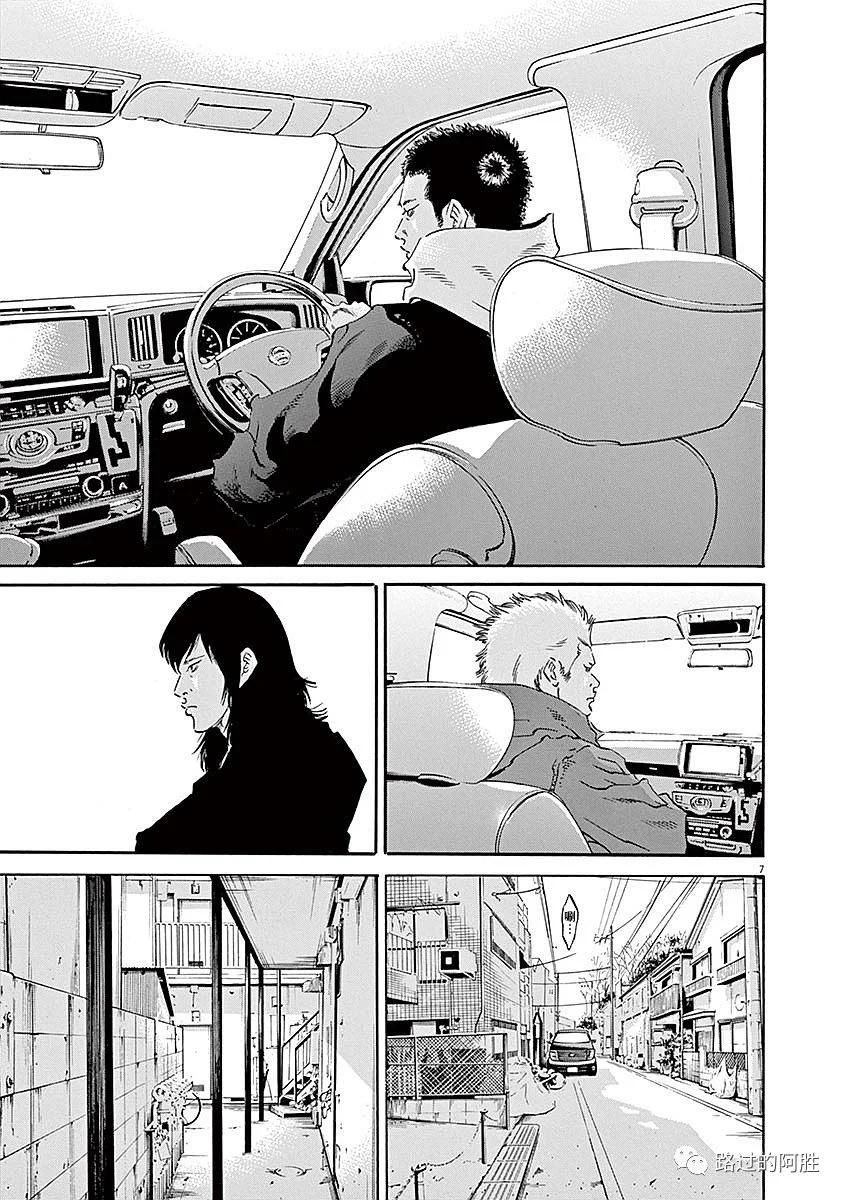 第 139 页
