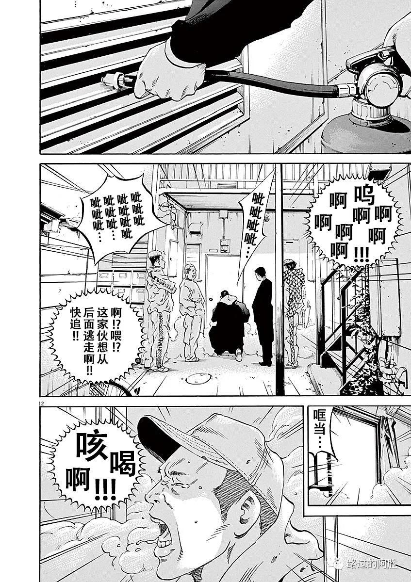 第 144 页
