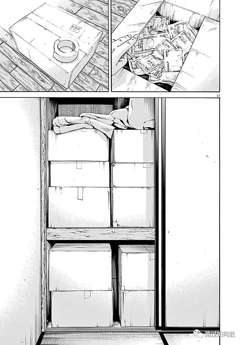 第 149 页