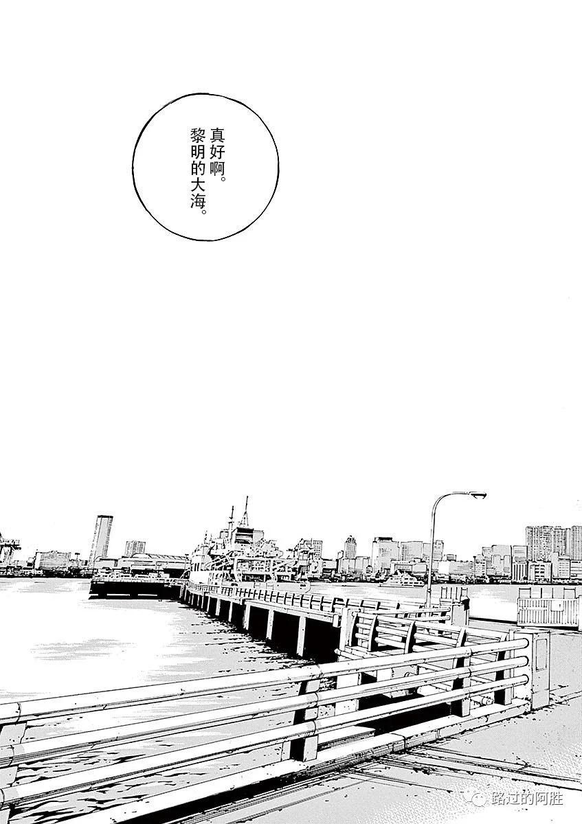 第 165 页