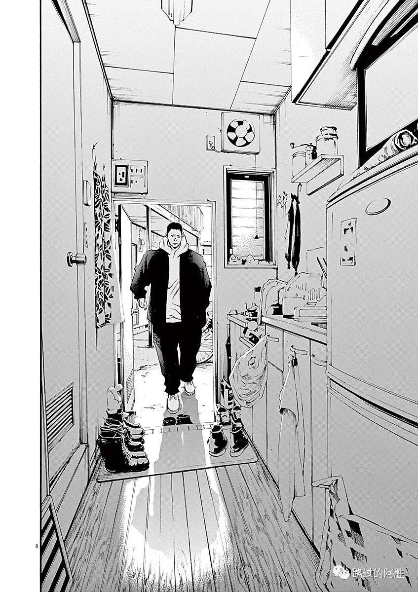 第 176 页