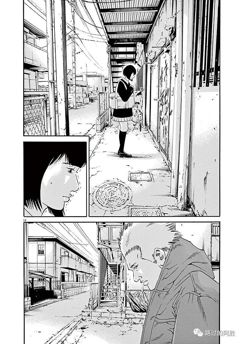 第 38 页
