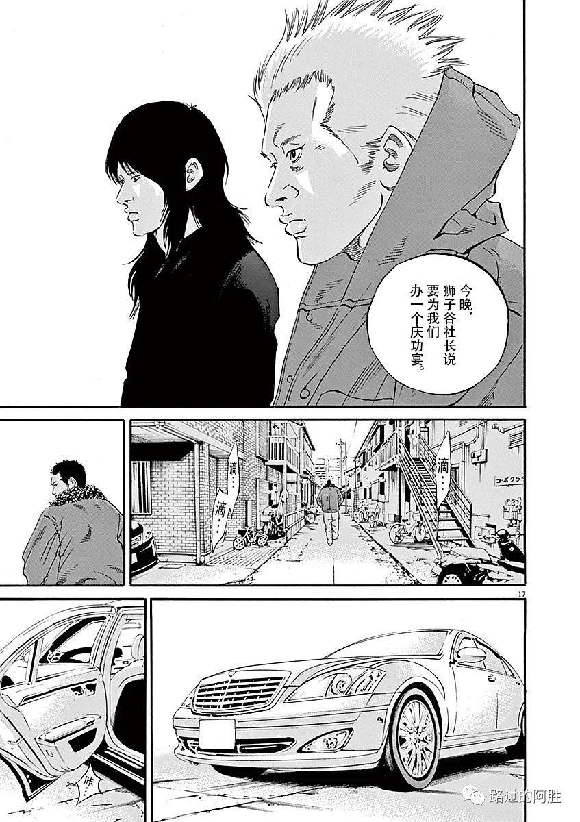第 41 页