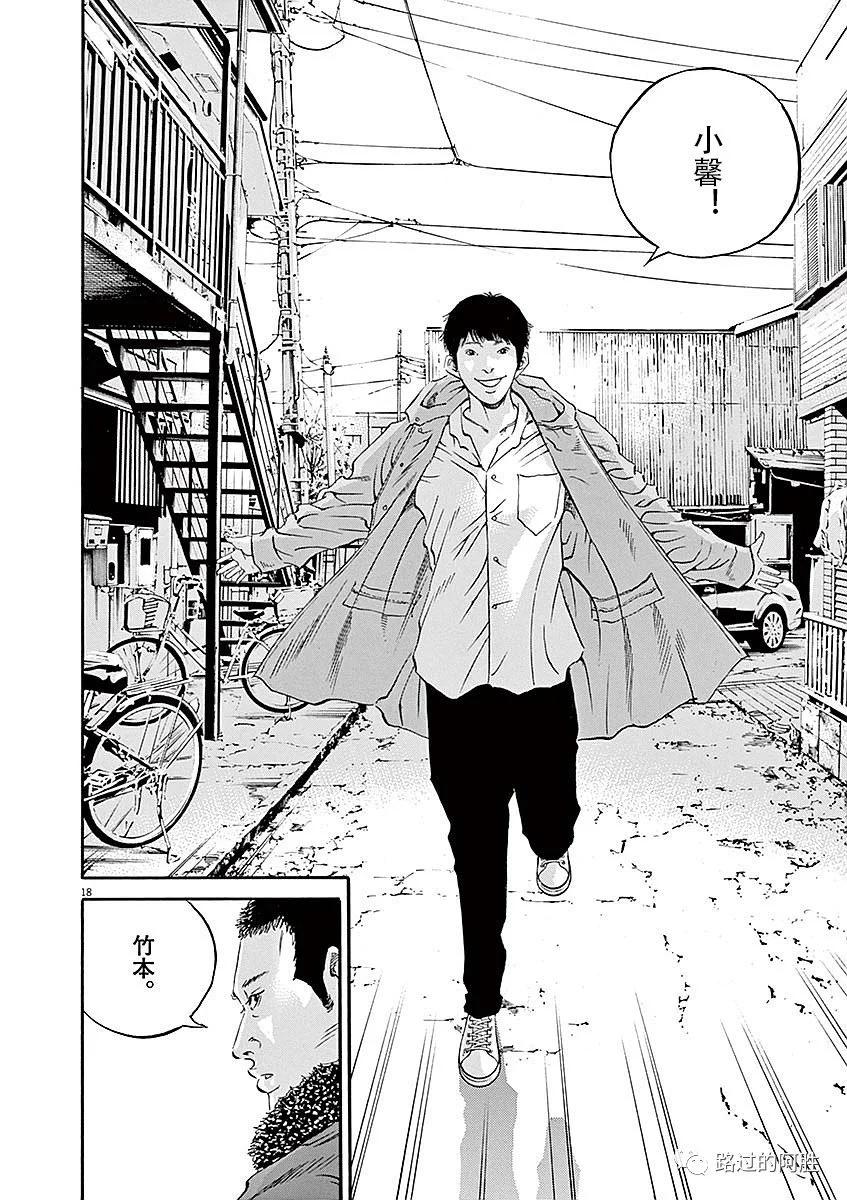 第 42 页