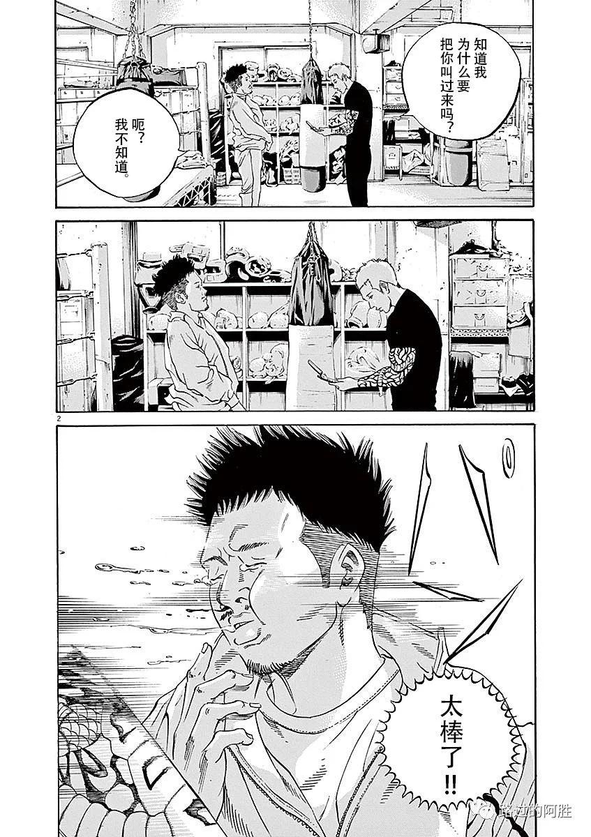 第 62 页