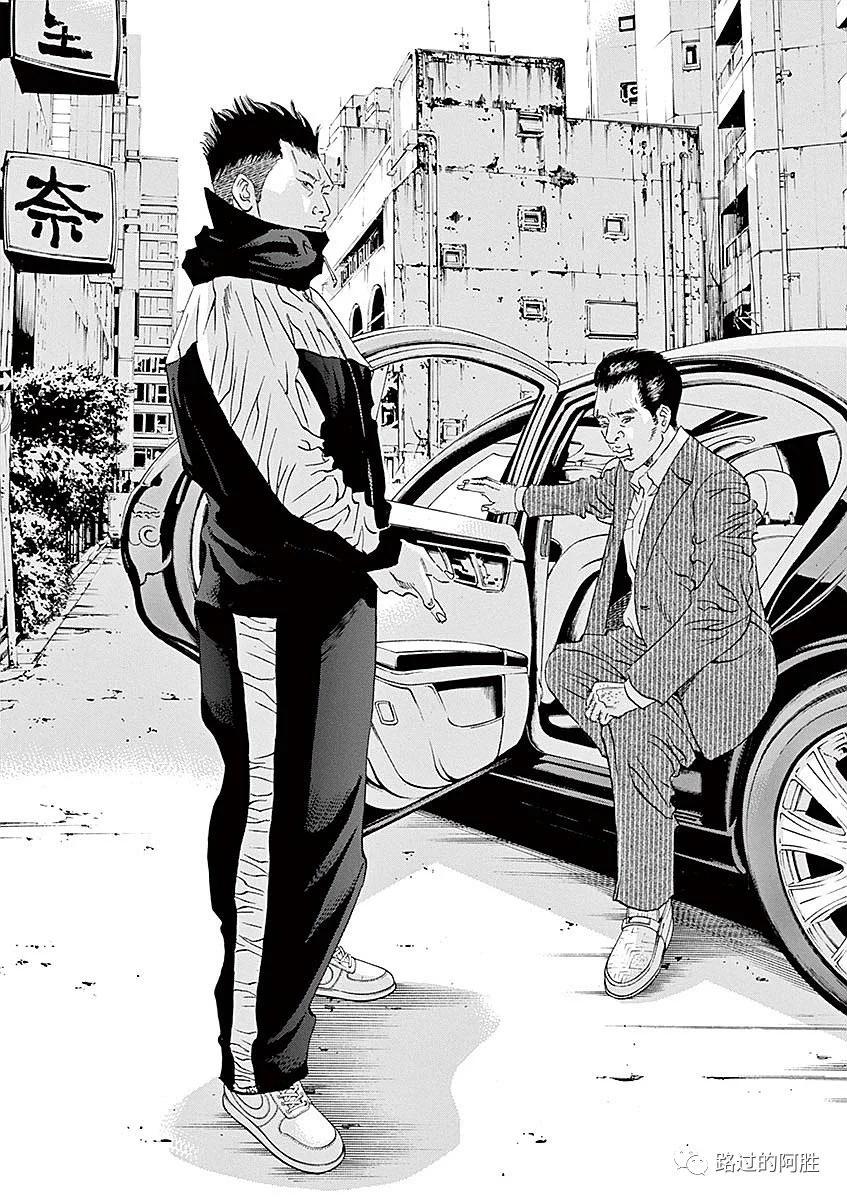 第 86 页