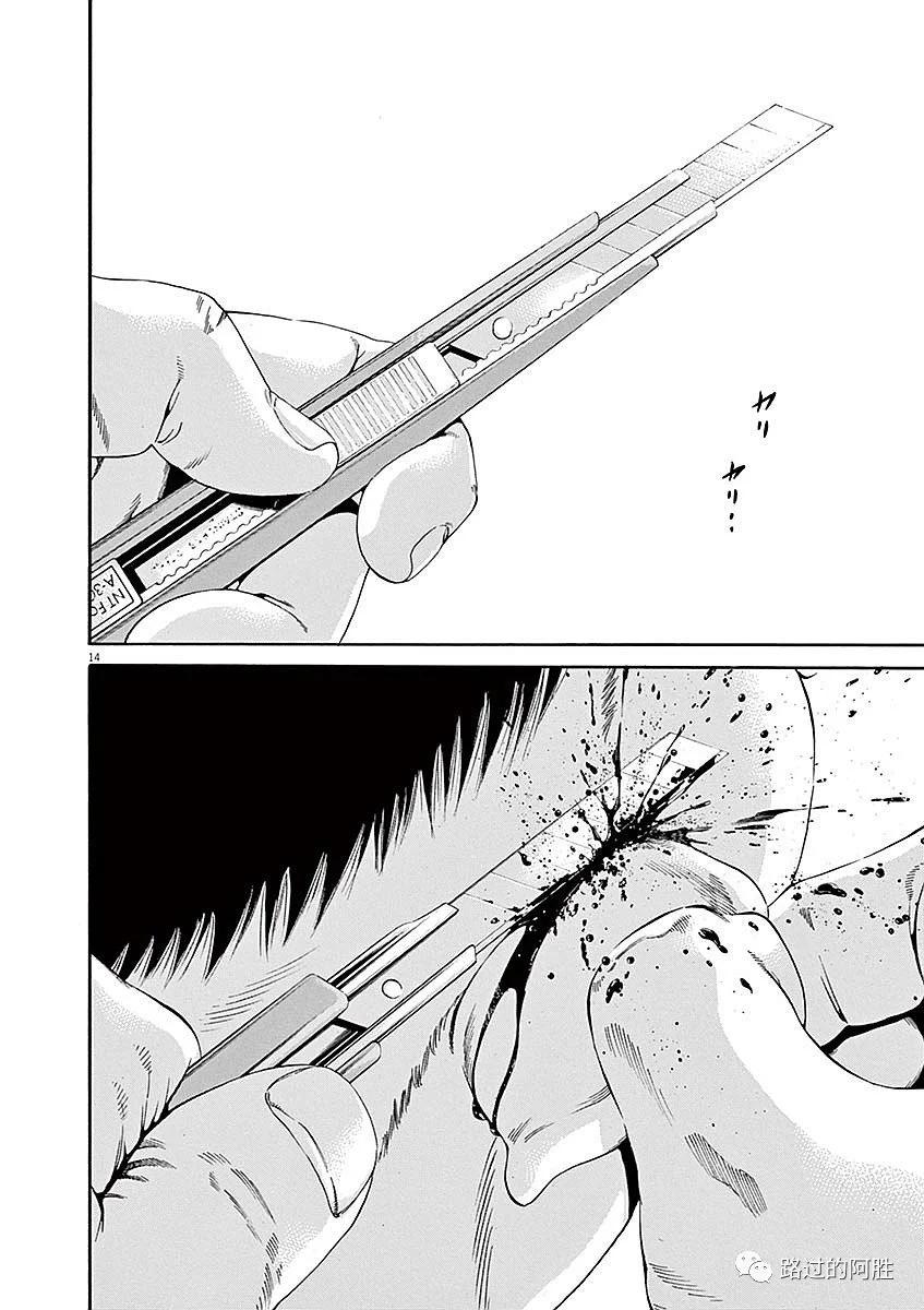 第 92 页