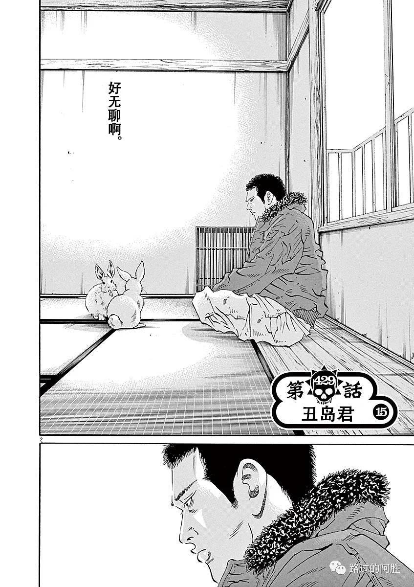 第 98 页