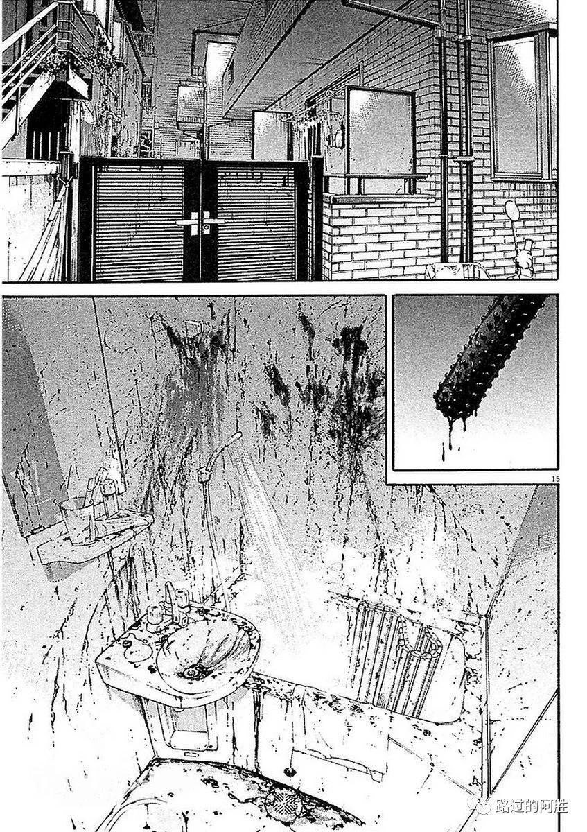 第 109 页
