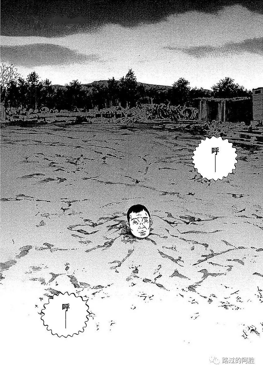 第 133 页