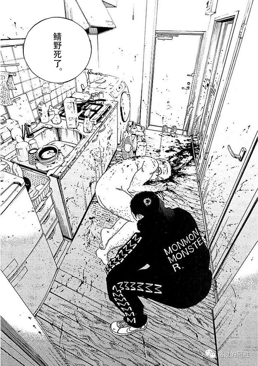 第 145 页
