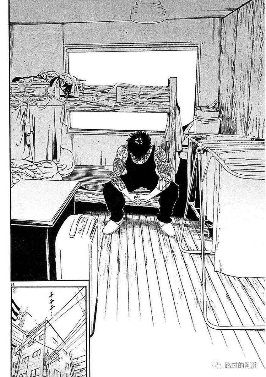 第 164 页