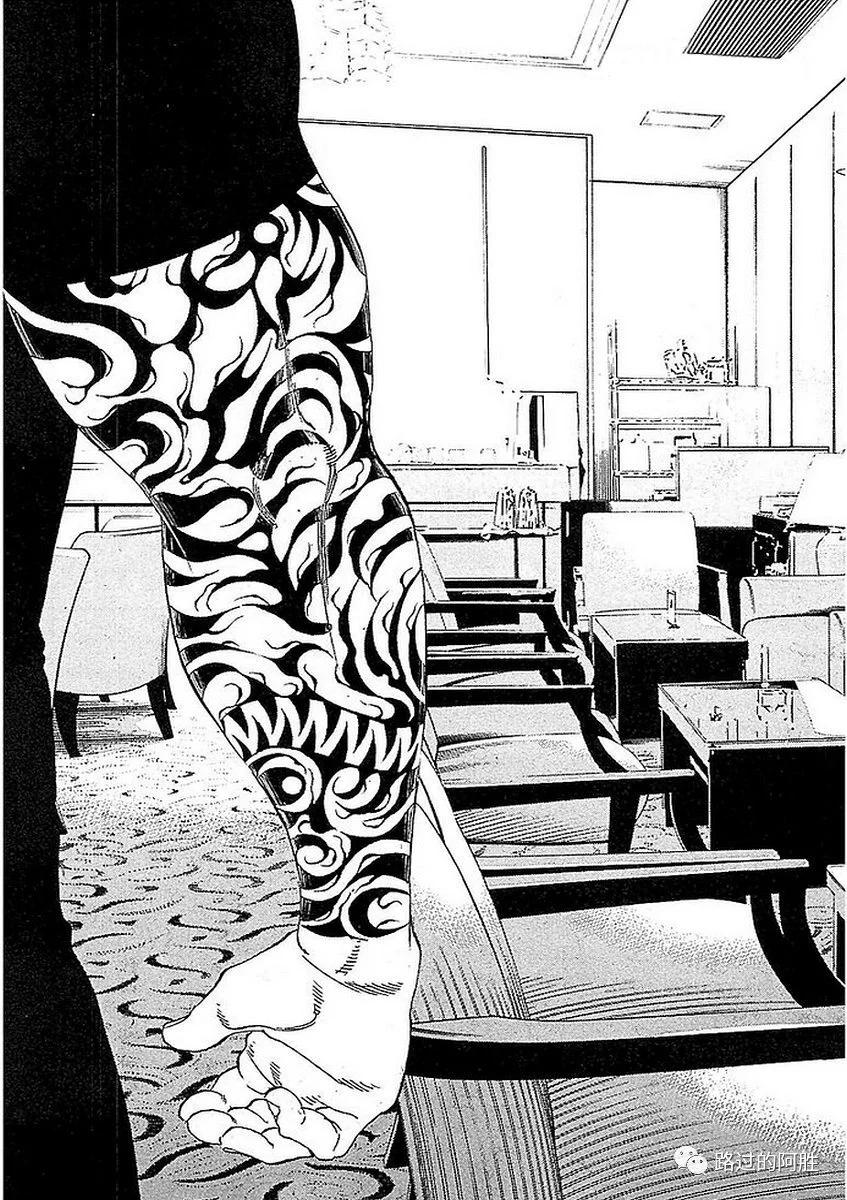第 175 页