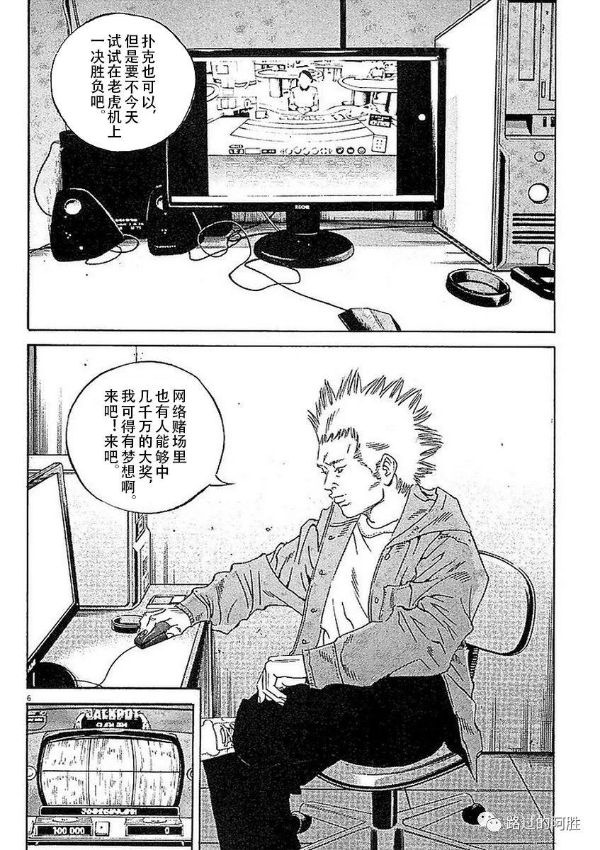 第 46 页
