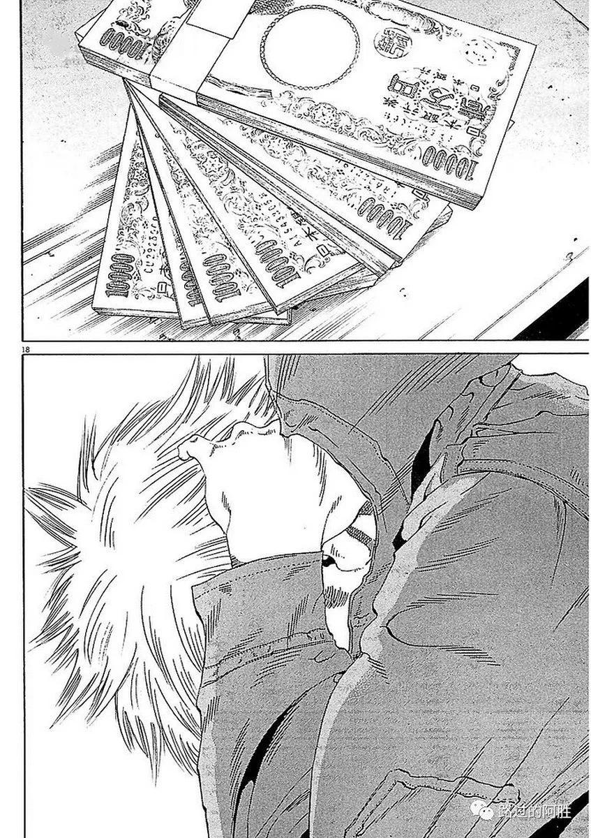 第 58 页