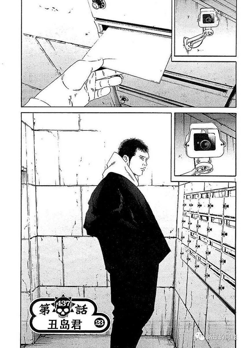 第 59 页