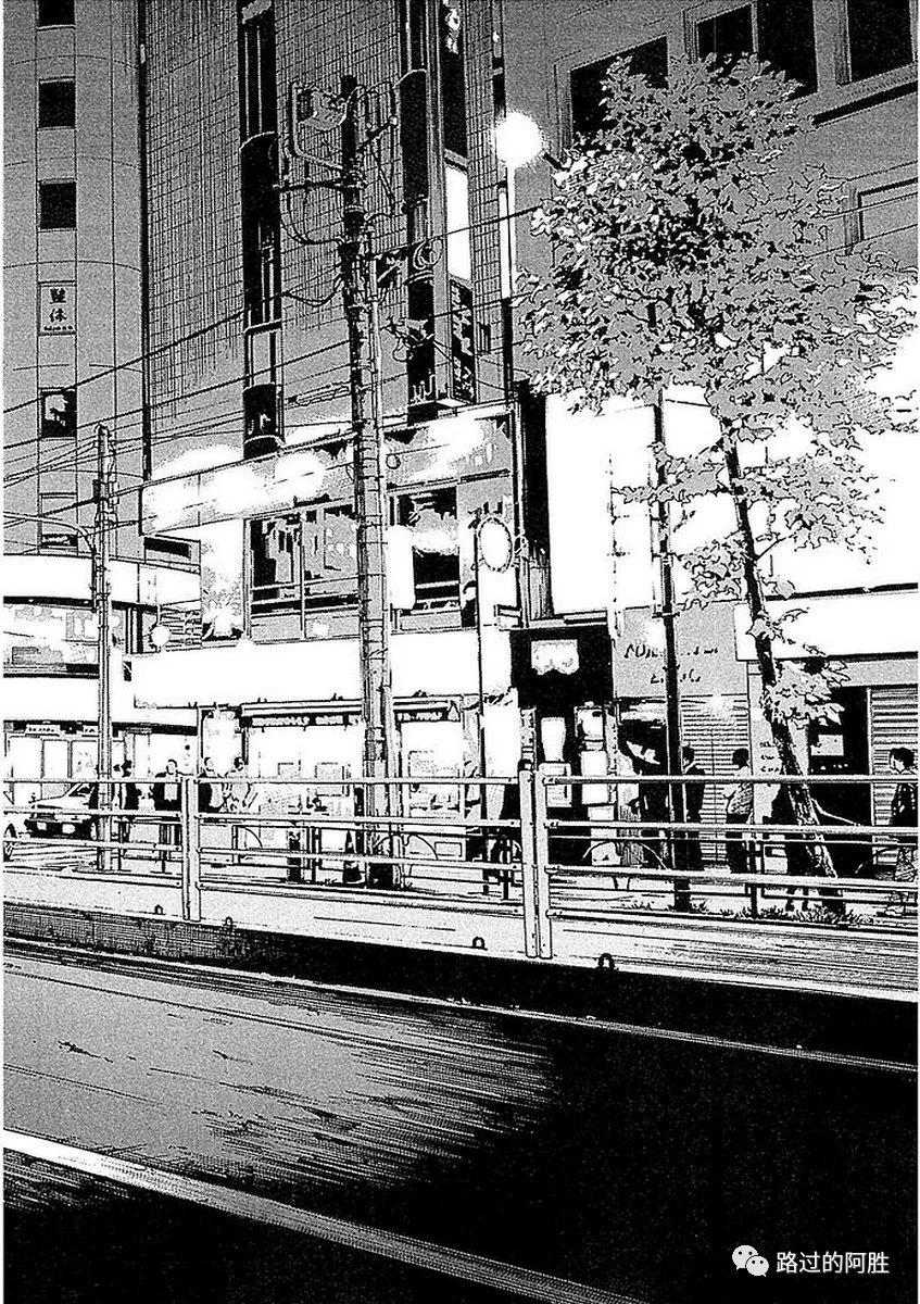 第 74 页